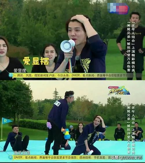 郑恺和鹿晗现在的情况 (郑恺和鹿晗的关系怎么样)