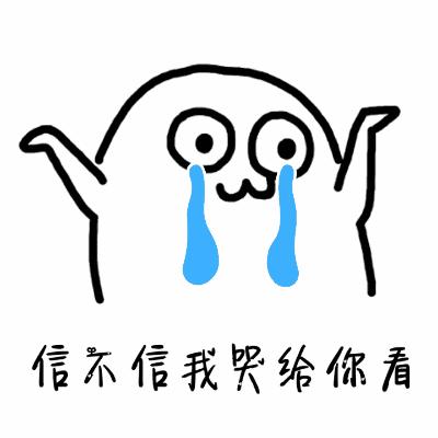 京沈高铁首趟检测列车发车！从沈阳到北京，2.5小时足够了