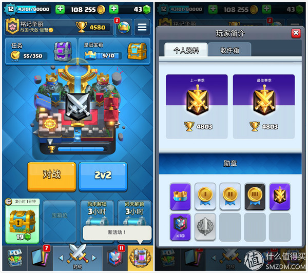 漫步者tws5深度评测,漫步者tws5多少钱可以入手