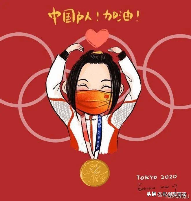 饭圈文化侵入体育界,饭圈文化对体育圈的影响