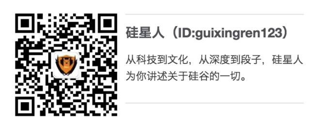 新粒子加速器比绿豆还小？在家都能做高能物理实验了！