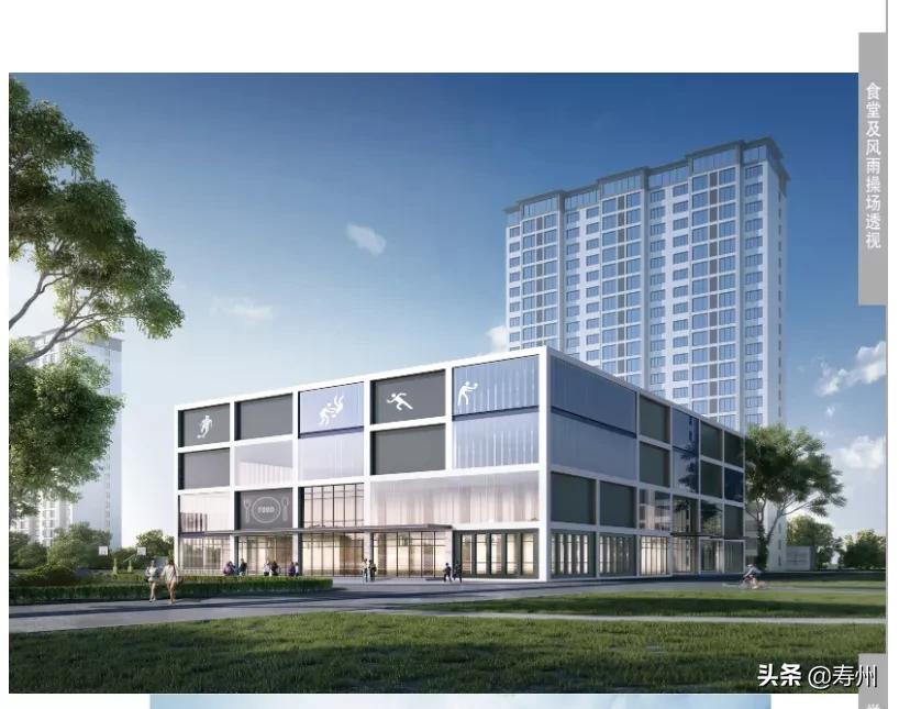 寿县实验小学分校在哪,寿县实验第三小学