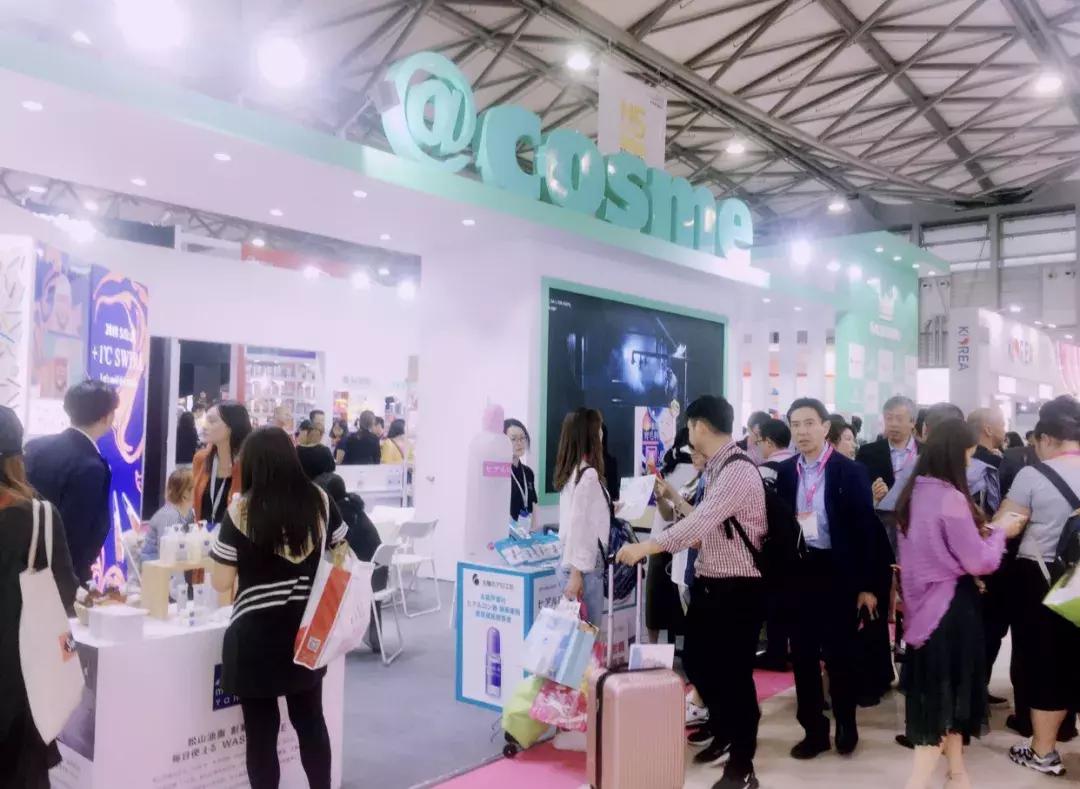 cosme大赏的20岁成人礼，必须搞波大的！