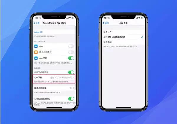 ios13.1.3实用技巧,iphoneios13.5使用技巧