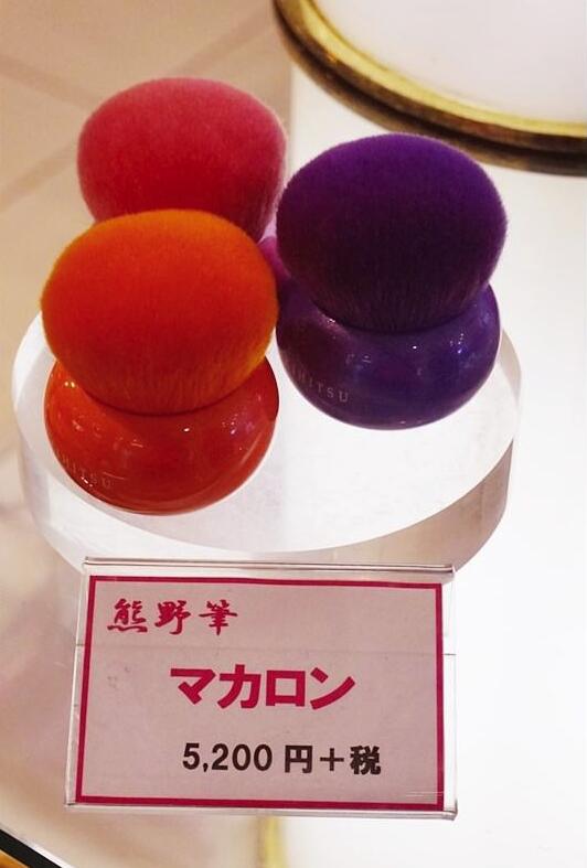 购物达人教你日本新宿最好逛的商场购物省钱*法大**看到就是赚到