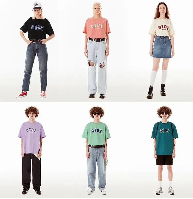 超减龄穿搭法则被杨超越狠狠拿捏,杨超越水手服穿搭