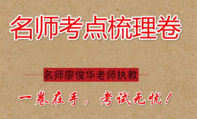 二年级上册口算过关练习题原来优秀的孩子天天练这试卷！来一份
