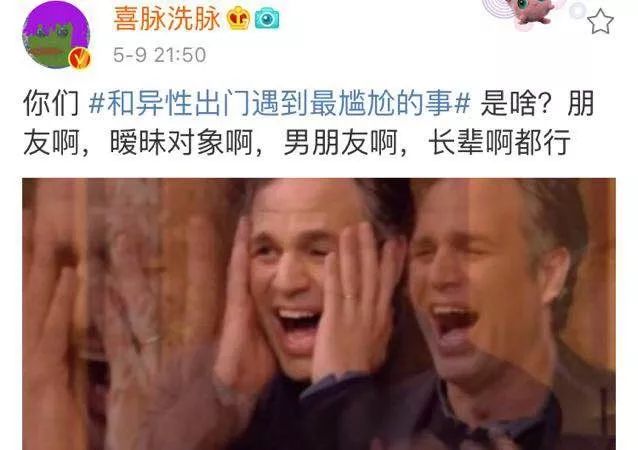 和男朋友约会吊带裙,和男朋友热恋时期穿吊带裙子