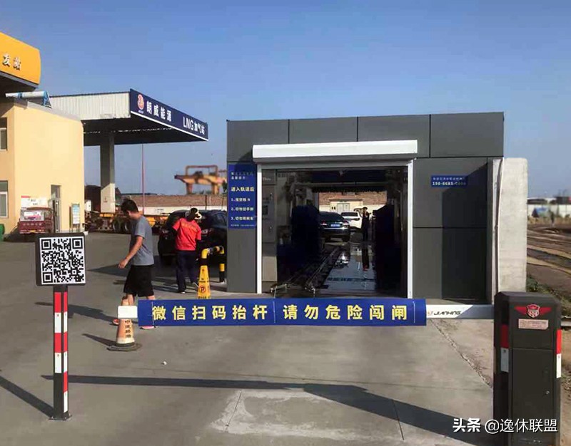 自动洗车新理念,汽车自动洗车真实感受