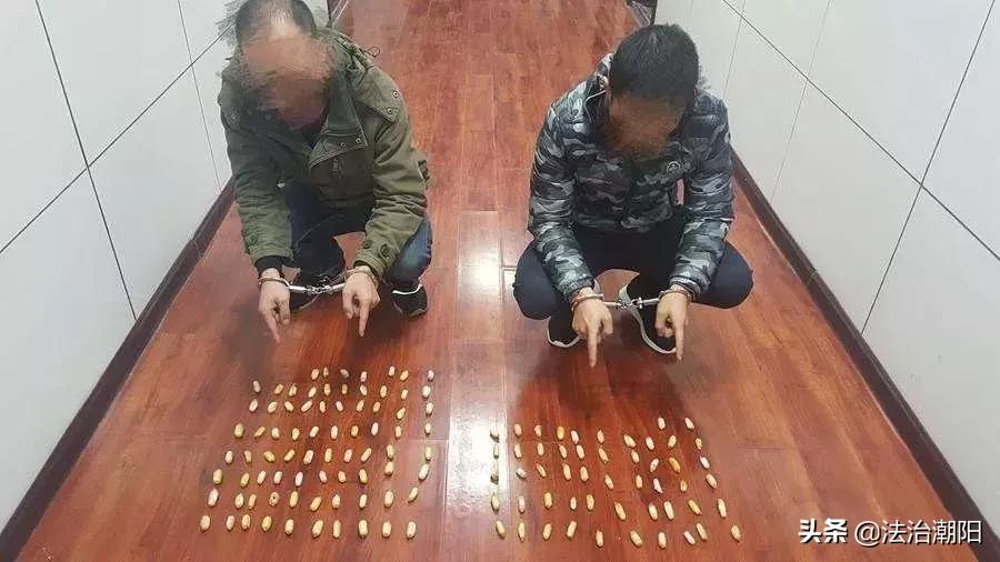 三分钟带你了解吸毒的危险,吸毒者有多少是不知道毒品危害