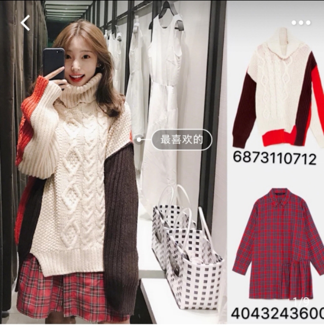 zara只有两个袖的毛衣,zara2024新款毛衣男