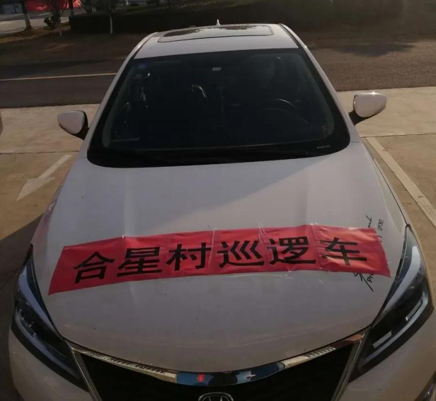 致敬坚守岗位的你歌曲,致敬坚守音乐