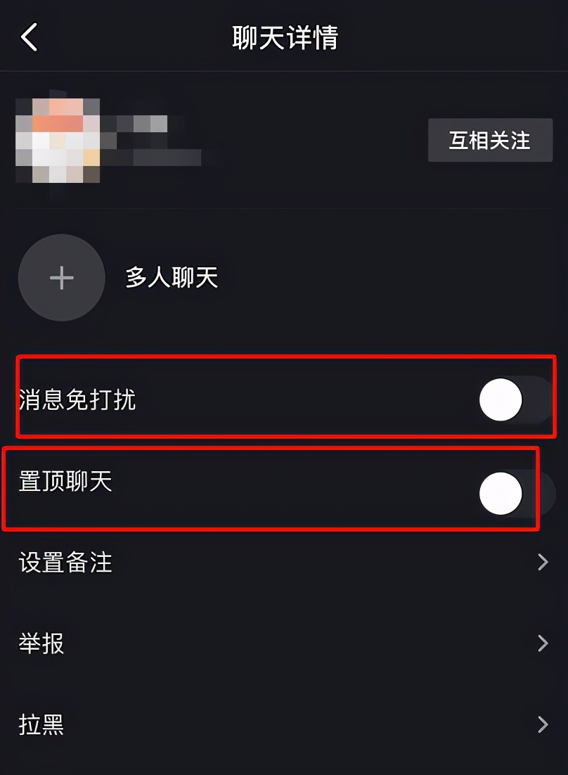 没事“抖一抖”，抖音欲复制微信社交神话