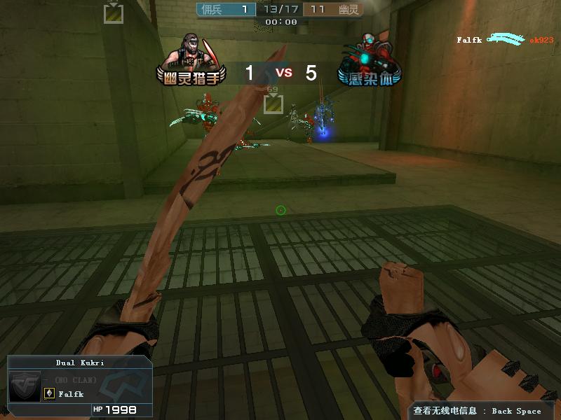2012年cf端游画面,cf十年前和现在画质对比