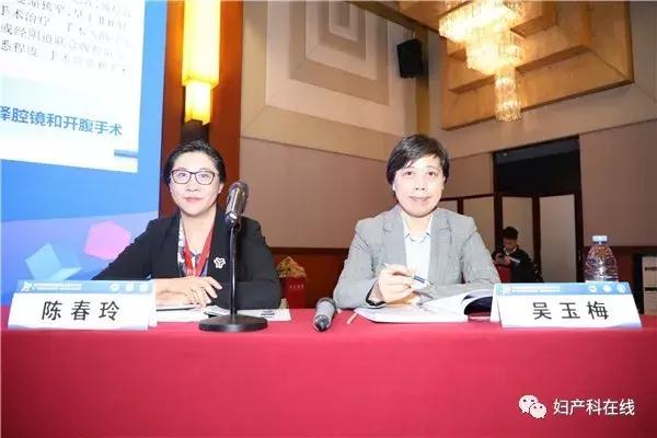 中国宫颈癌防治工程,2022中国宫颈癌防治工程学术年会