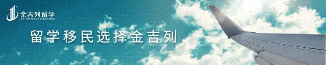 英国雷丁大学相当于国内哪所大学,雷丁大学国际金融