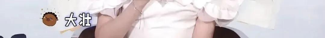 “你长得这么丑，竟然还想红？”关！你！屁！事