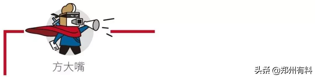 建业橙园电影小镇,郑州建业电影小镇