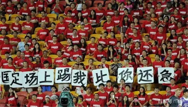 国足里面的大佬,国足大佬有哪些