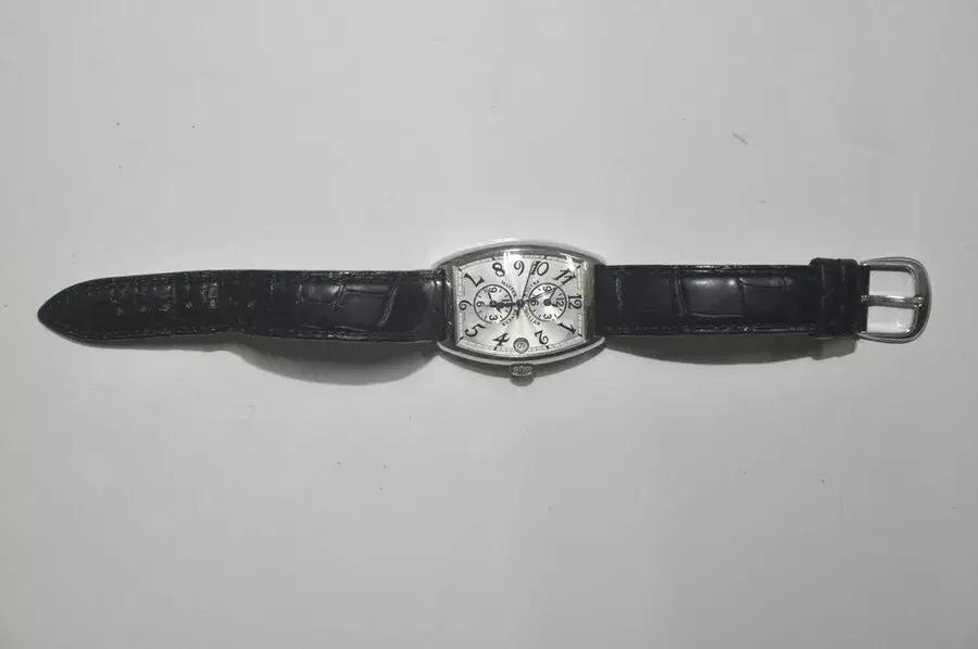 原价1030万、估价800万、起拍720万副厅长的表引发关注