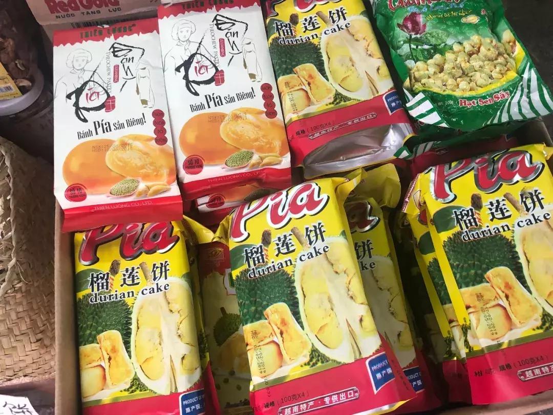 蜗旅自驾游,蜗游记vlog