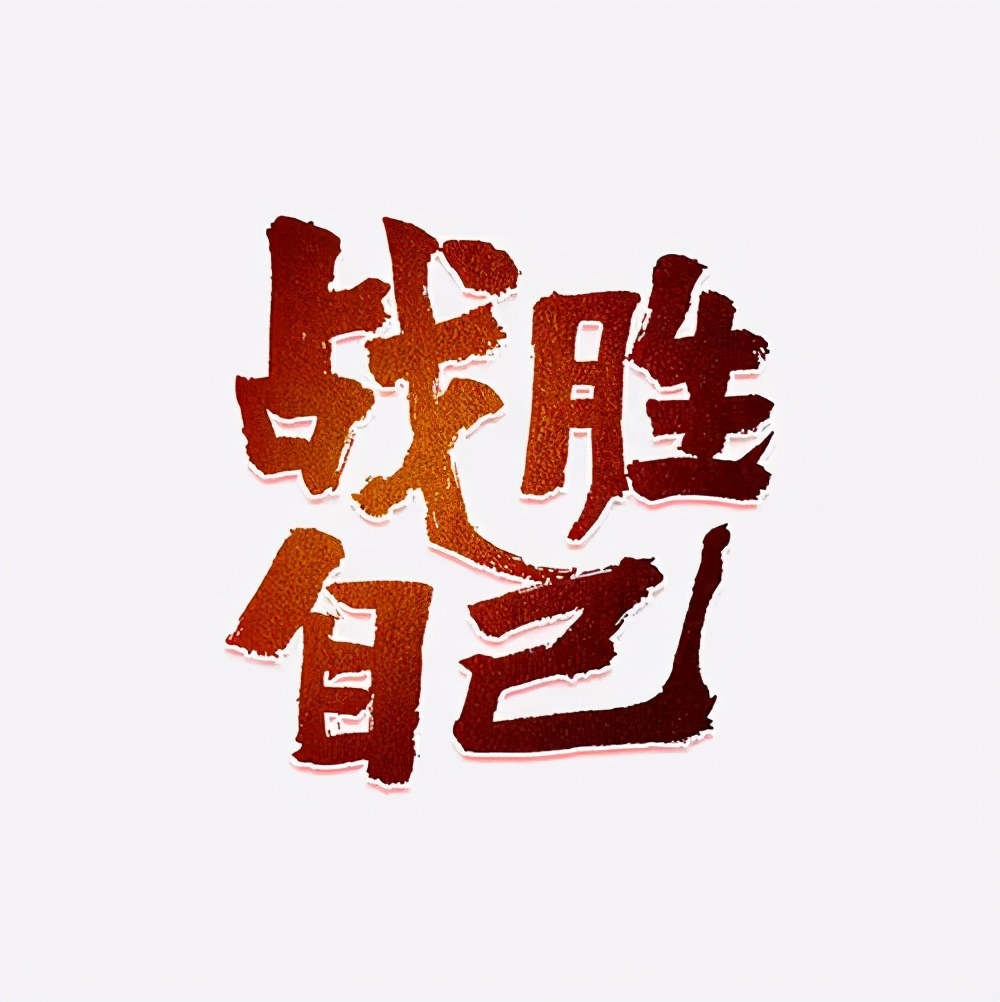 运动公园有哪些项目,一站式运动公园