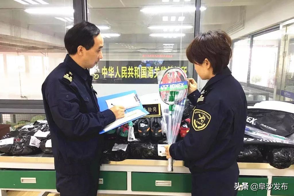 知识就是力量必须承认,知识产权是力量