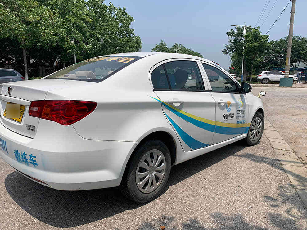 大众桑塔纳科目三靠边停车30cm,ga3科目三靠边停车30cm技巧