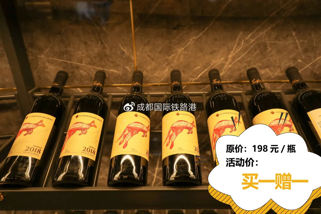 狂欢双十一全场8.8折,狂欢双12优惠活动火爆进行中