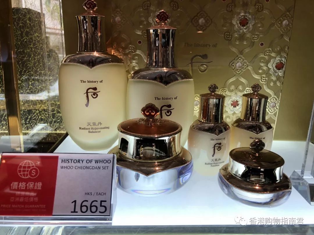 转自香港购物君：实拍DFS的15大品牌！最后被赶走。。。