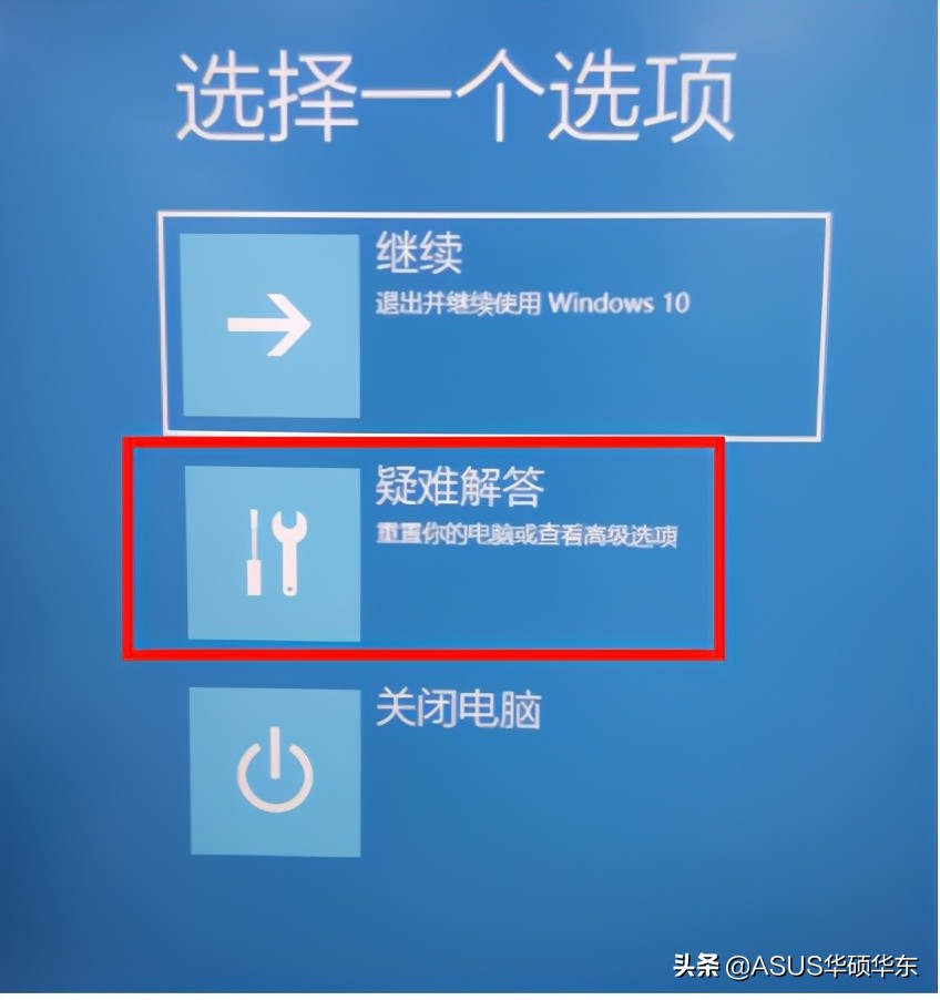 电脑更新应用就卡死,电脑更新win11卡顿