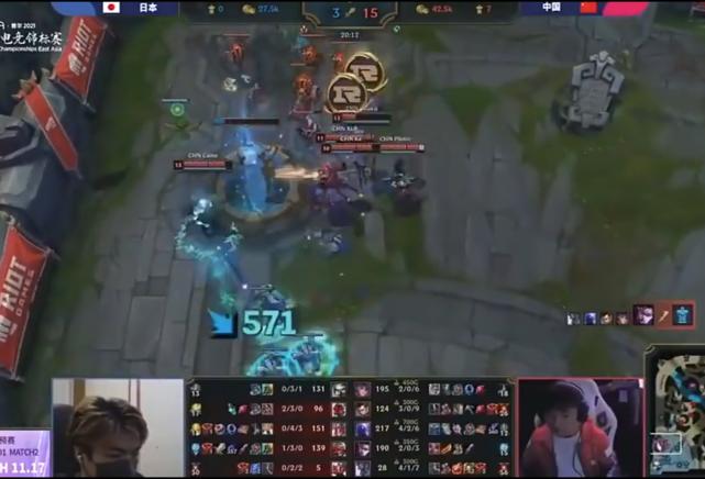东亚电竞锦标赛中国代表队,2021东亚电竞锦标赛中国选手