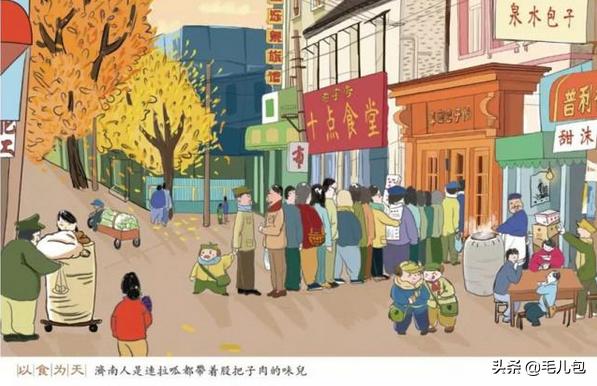 济宁甏肉干饭的利润怎么样,老济宁正宗甏肉干饭做法揭秘