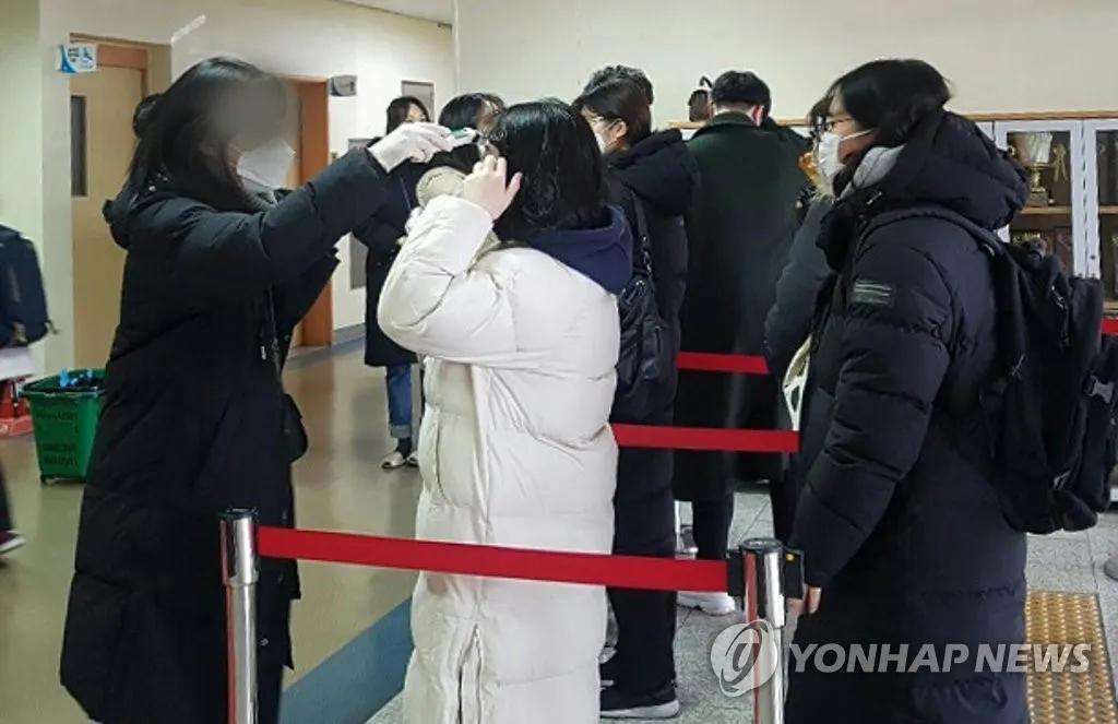 最新韩国飞广州隔离政策,韩国飞沈阳最新隔离政策