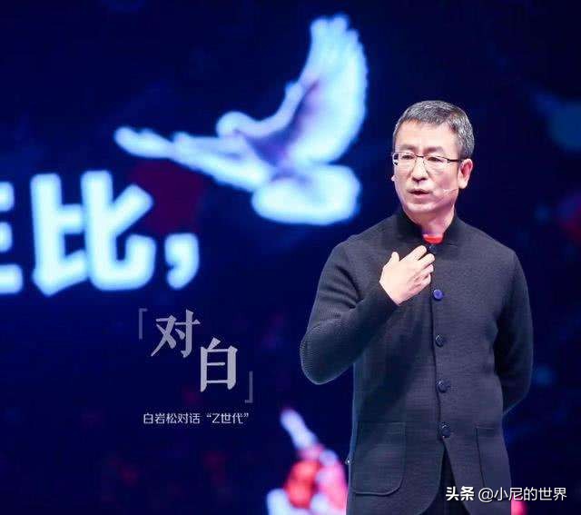 白岩松战胜抑郁症的方法,白岩松的抑郁症治疗经历