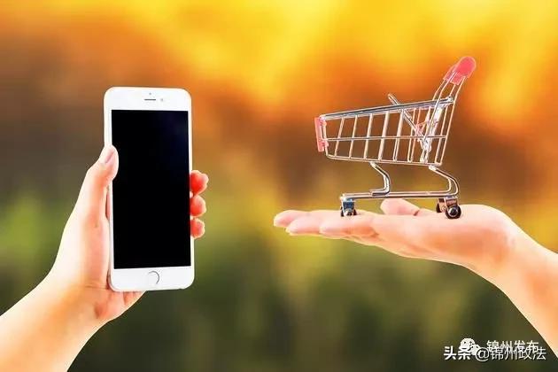 锦州商务局提醒广大消费者,锦州市消防局最新通告