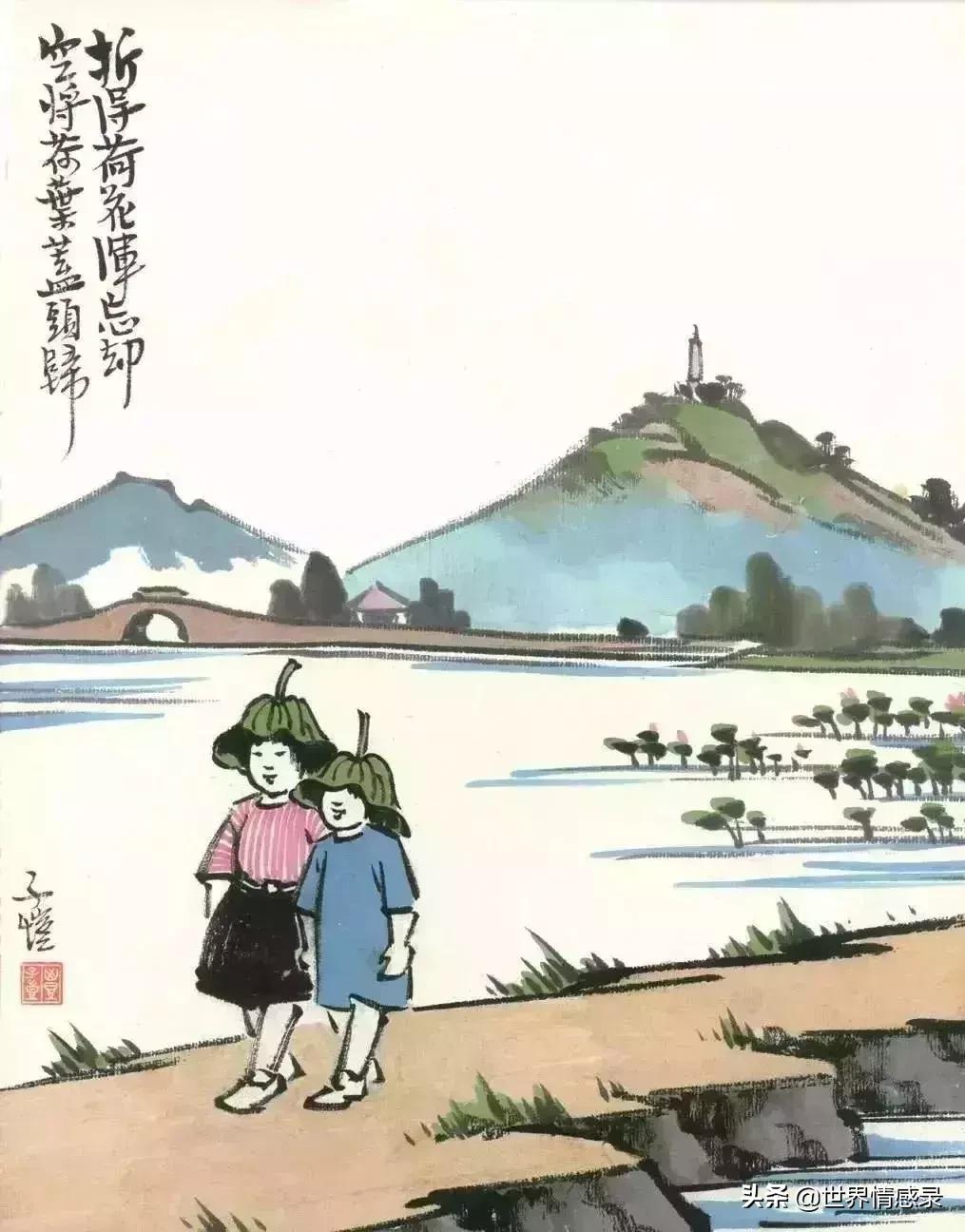 万般味道皆是生活dj版,万般味道皆是生活