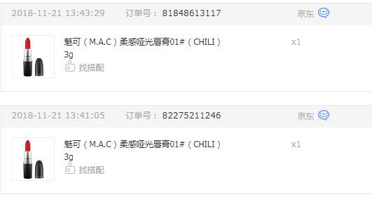 不用去商场就可以玩商场里的游戏,不用到软件商店就能下载软件