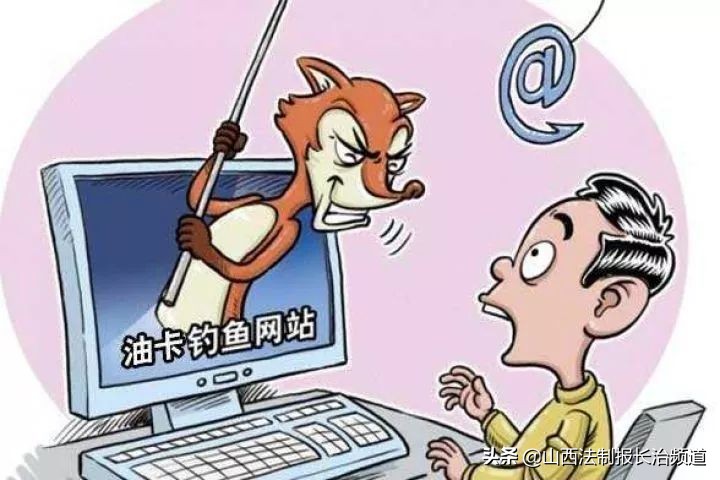 长治中国石化加油卡加油有优惠吗,长治石化免费加油