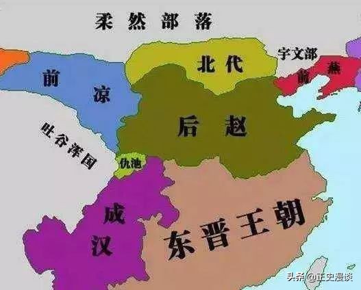 西晋被匈奴灭亡,匈奴灭亡西晋