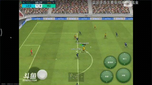 实况手游内马尔彩虹过人教学,实况手游内马尔左路突破