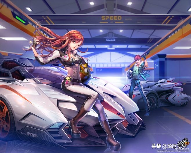 QQ飞车更新过程占据内存太大？没关系，试试这个方法