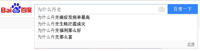 采访现在的外国人对中国印象,国外采访老外对中国的印象