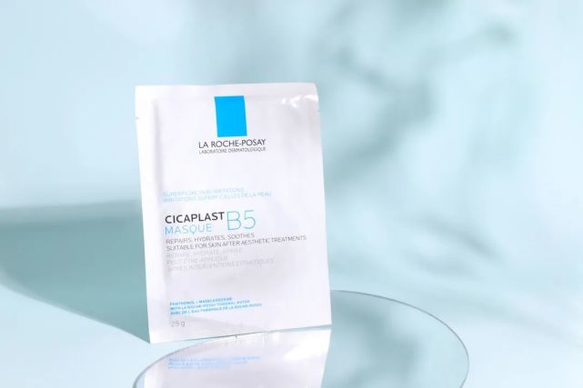 泉兮晒后修复面膜,晒后修复美白补水面膜