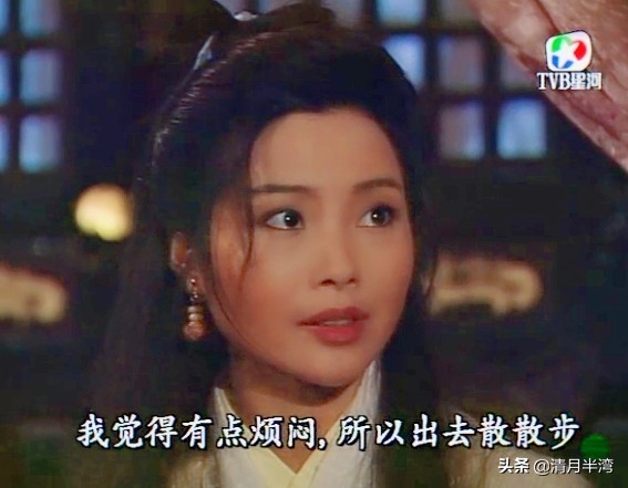 香港tvb眼熟叫不出名字的老配角,tvb眼熟的女艺人