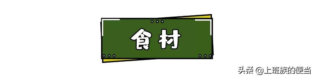 超市辣条那么多添加剂,辣条添加剂自己做辣条