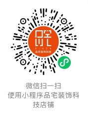 品宅产品|CARR®卡瑞调平龙骨—“极速找平王”