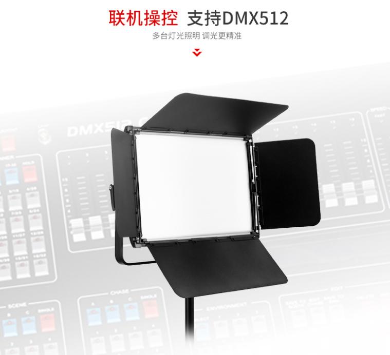 图立方补光灯怎么选,200瓦led灯影视灯