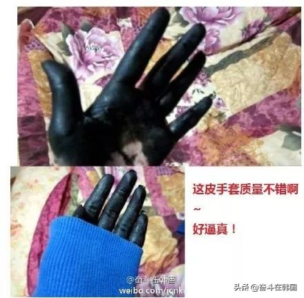 太惨了！这起染发*案惨**在韩国又双叒发生了