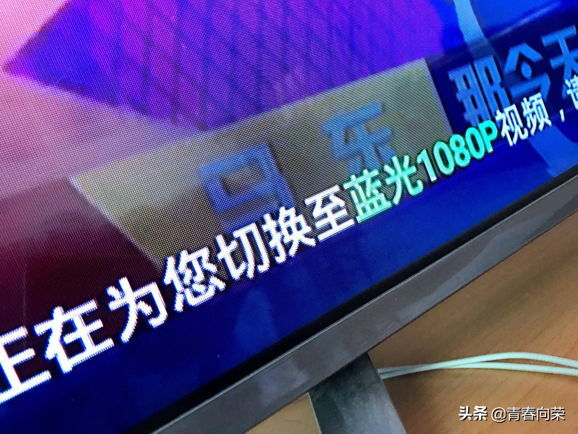 电视果5s和4有什么区别,电视果5s和4k选哪个